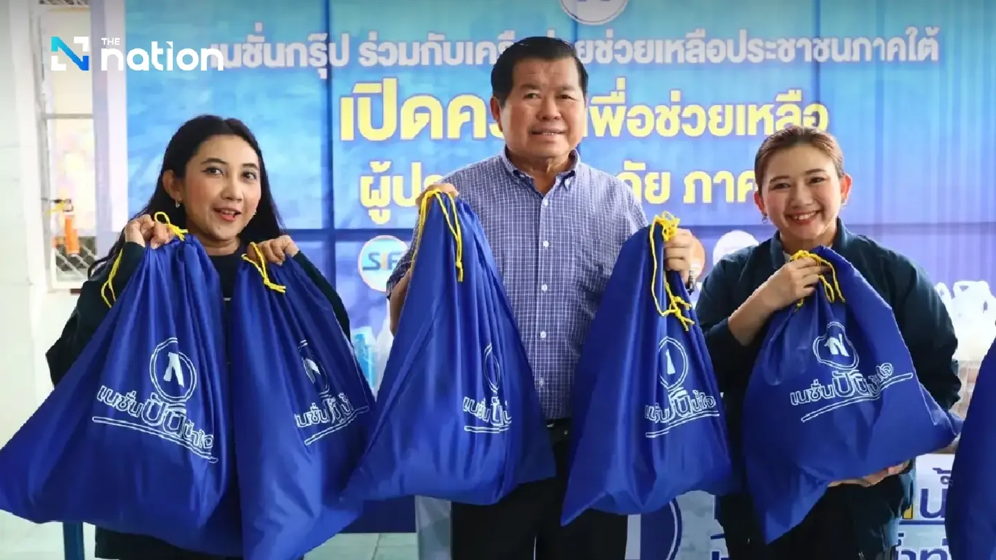 Nation Group and partners expand flood relief in Southern region
