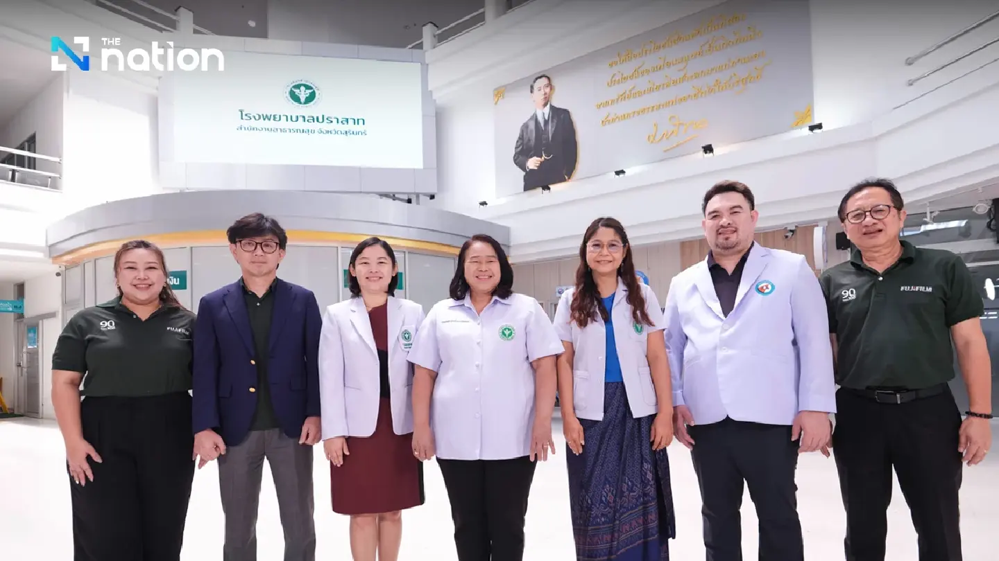 FUJIFILM partners with Sima Corporate to initiate breast cancer screening in remote areas at Prasat Hospital, Surin Province, with 'INNOMUSE,' women's comprehensive health screening solution FUJIFILM partners with Sima Corporate to initiate breast cancer screening in remote areas at Prasat Hospital, Surin Province, with 'INNOMUSE,' women's comprehensive health screening solution