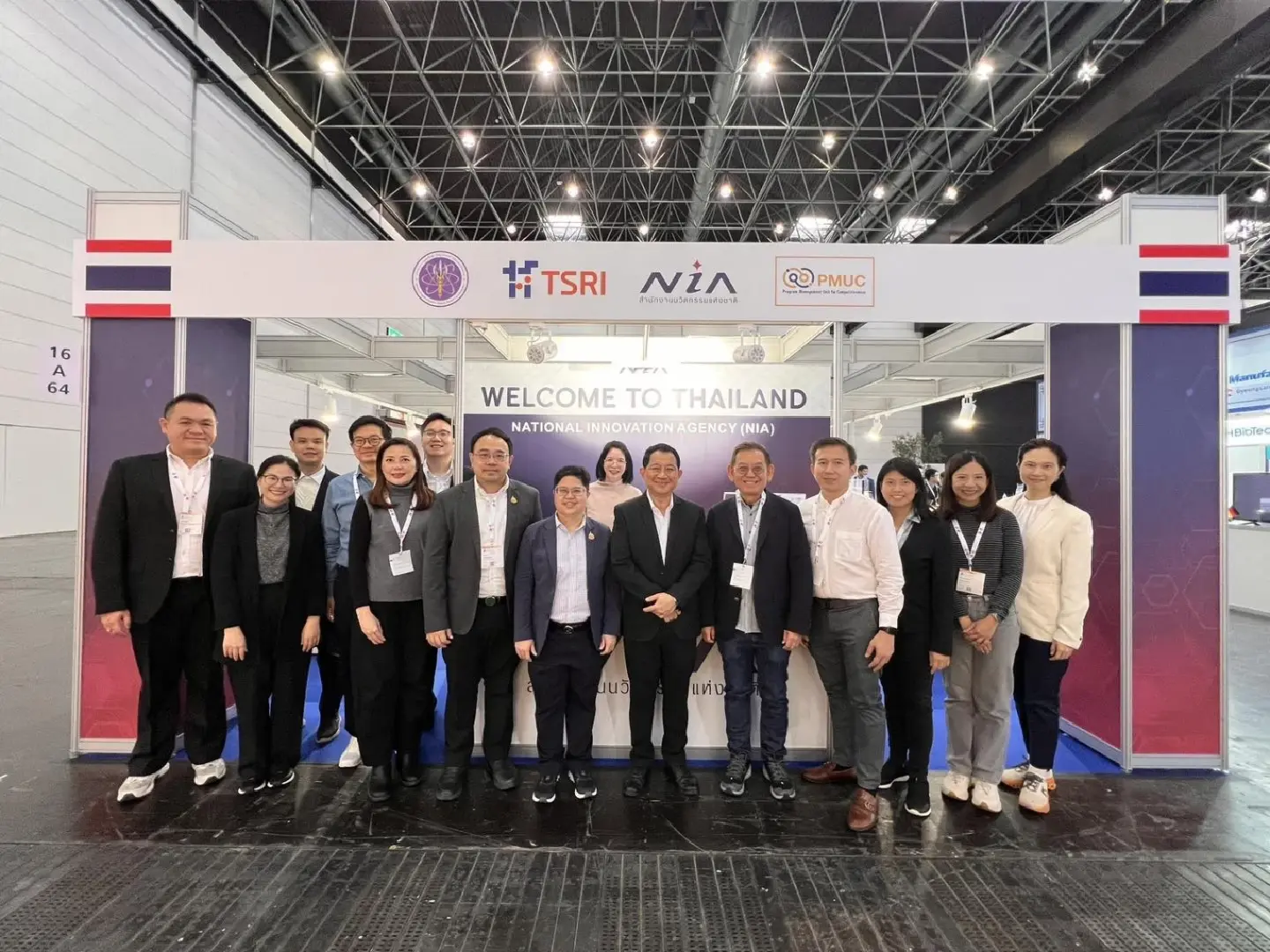 NIA picks 8 Thai health innovators to enter German and European markets NIA picks 8 Thai health innovators to enter German and European markets