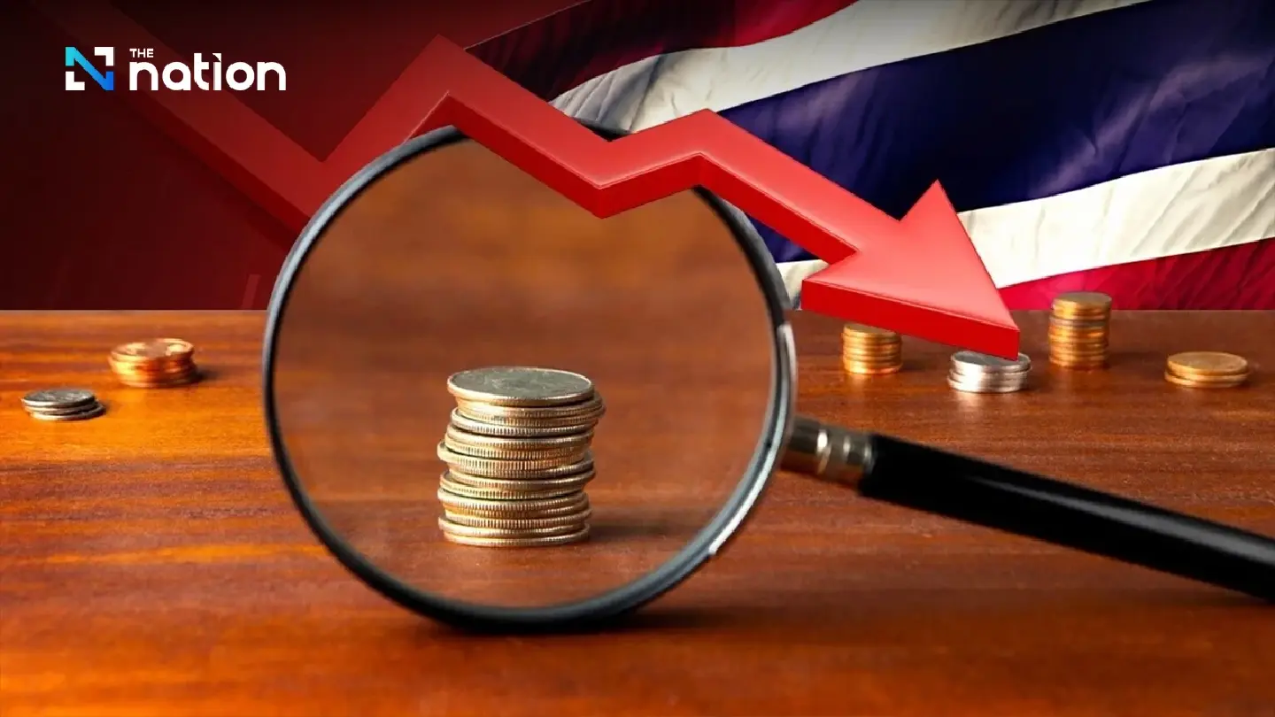 Central banks expected to announce rate cuts by end of year