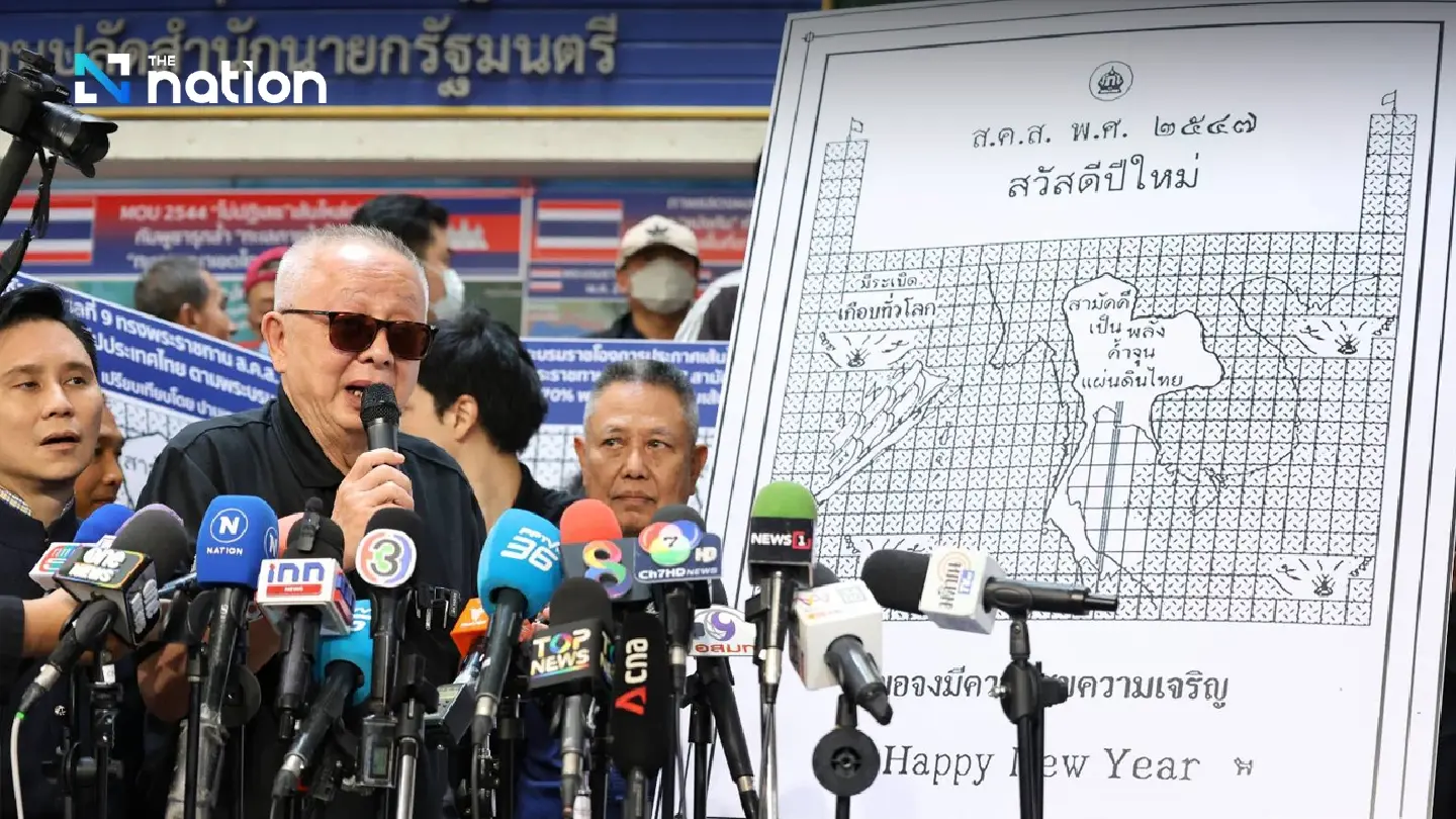 Sondhi demands repeal of controversial MOU44, urges Cabinet review Sondhi demands repeal of controversial MOU44, urges Cabinet review