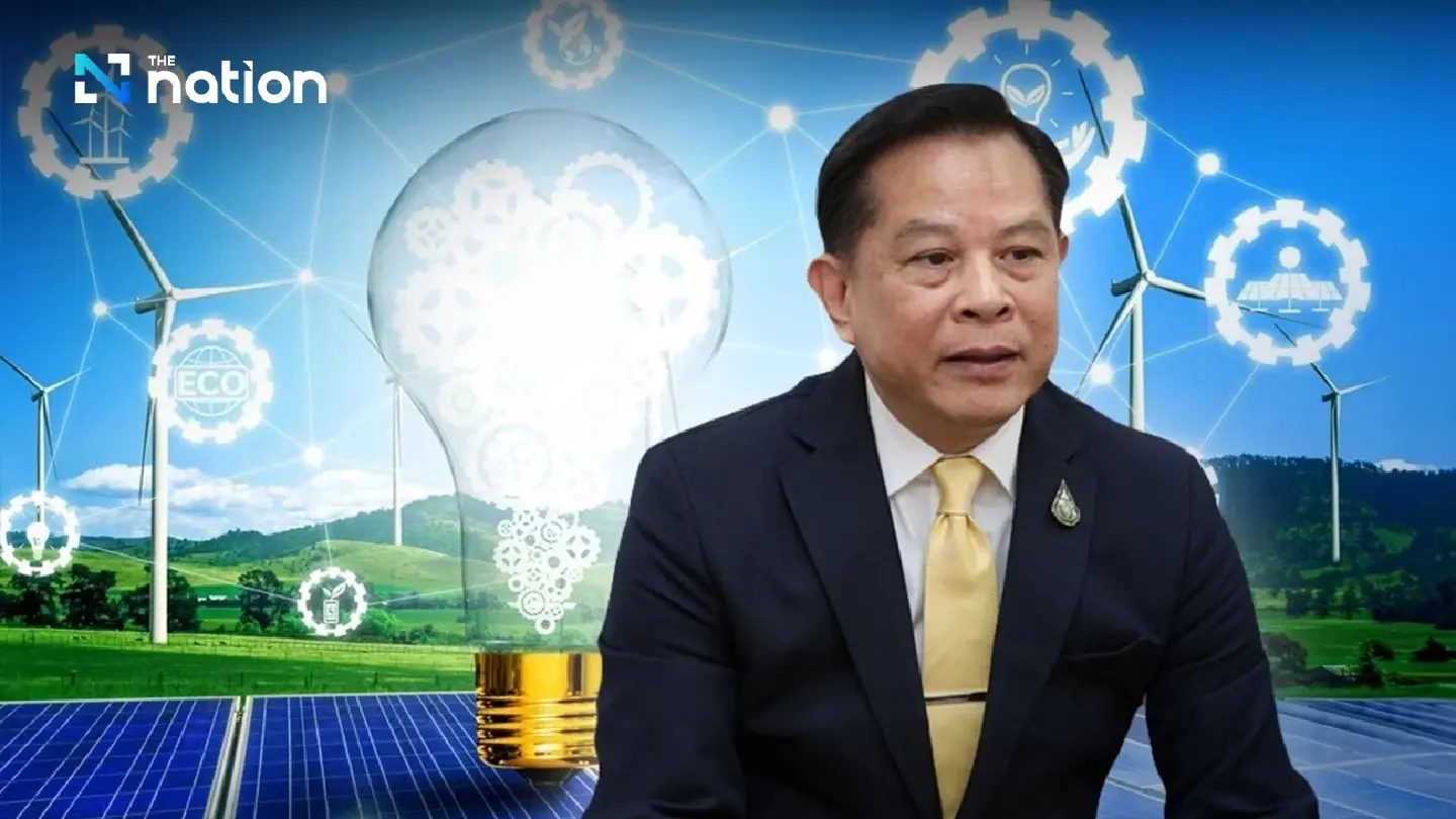 NEPC puts brakes on 3,668-megawatt clean power purchase