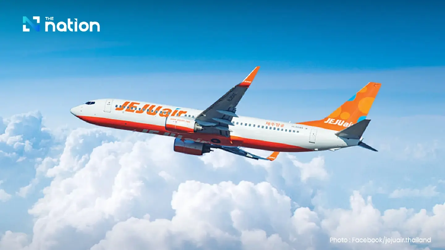 Another Jeju Air plane forced to return to the airport after landing gear problem