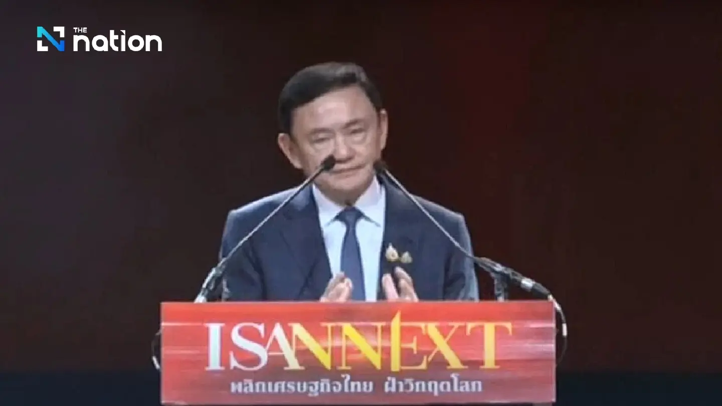 Thaksin proposes ideas to develop Thailand's Northeastern region Thaksin proposes ideas to develop Thailand's Northeastern region