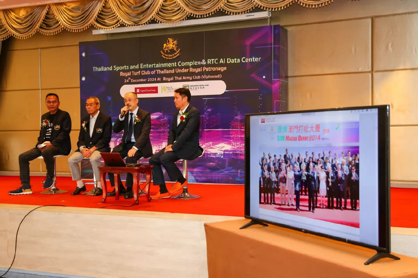 Royal Turf Club of Thailand Launches RTC AI Data Centre for Global Projects