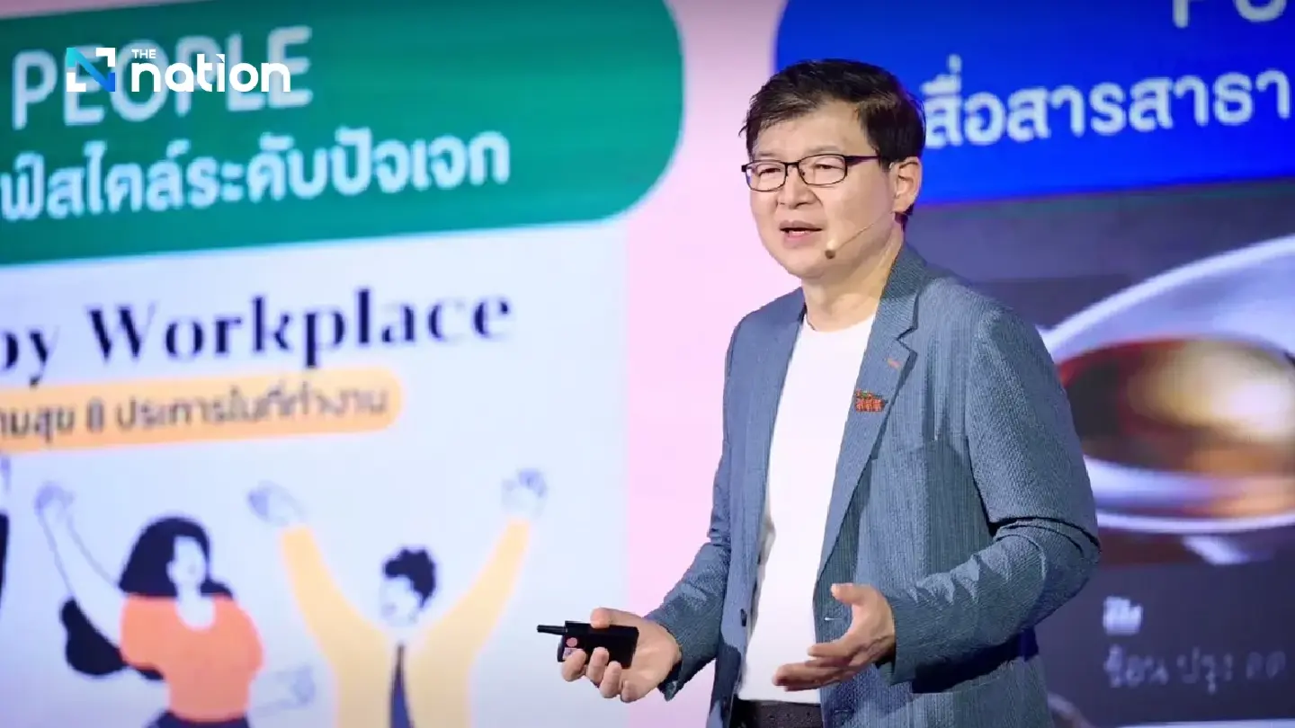 ThaiHealth reveals top 7 health issues in Thailand for 2025 ThaiHealth reveals top 7 health issues in Thailand for 2025