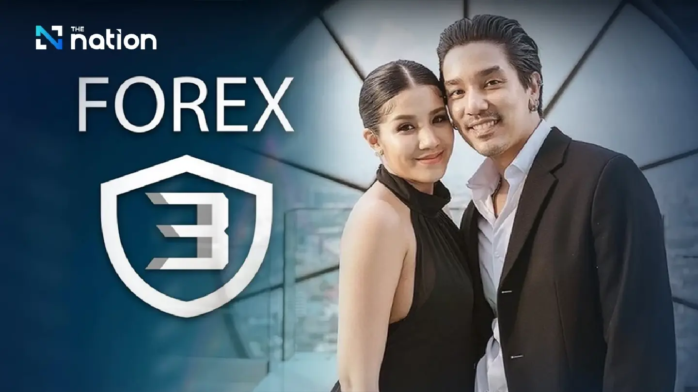 Criminal Court acquits 3 celebrities in high-profile Forex-3D case