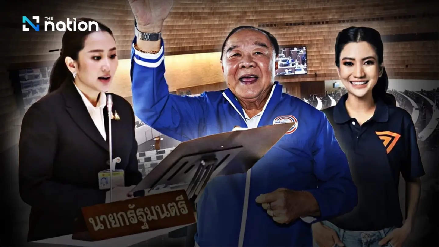 ‘Chamber of Tricks’: House of Representatives gets yearend nickname