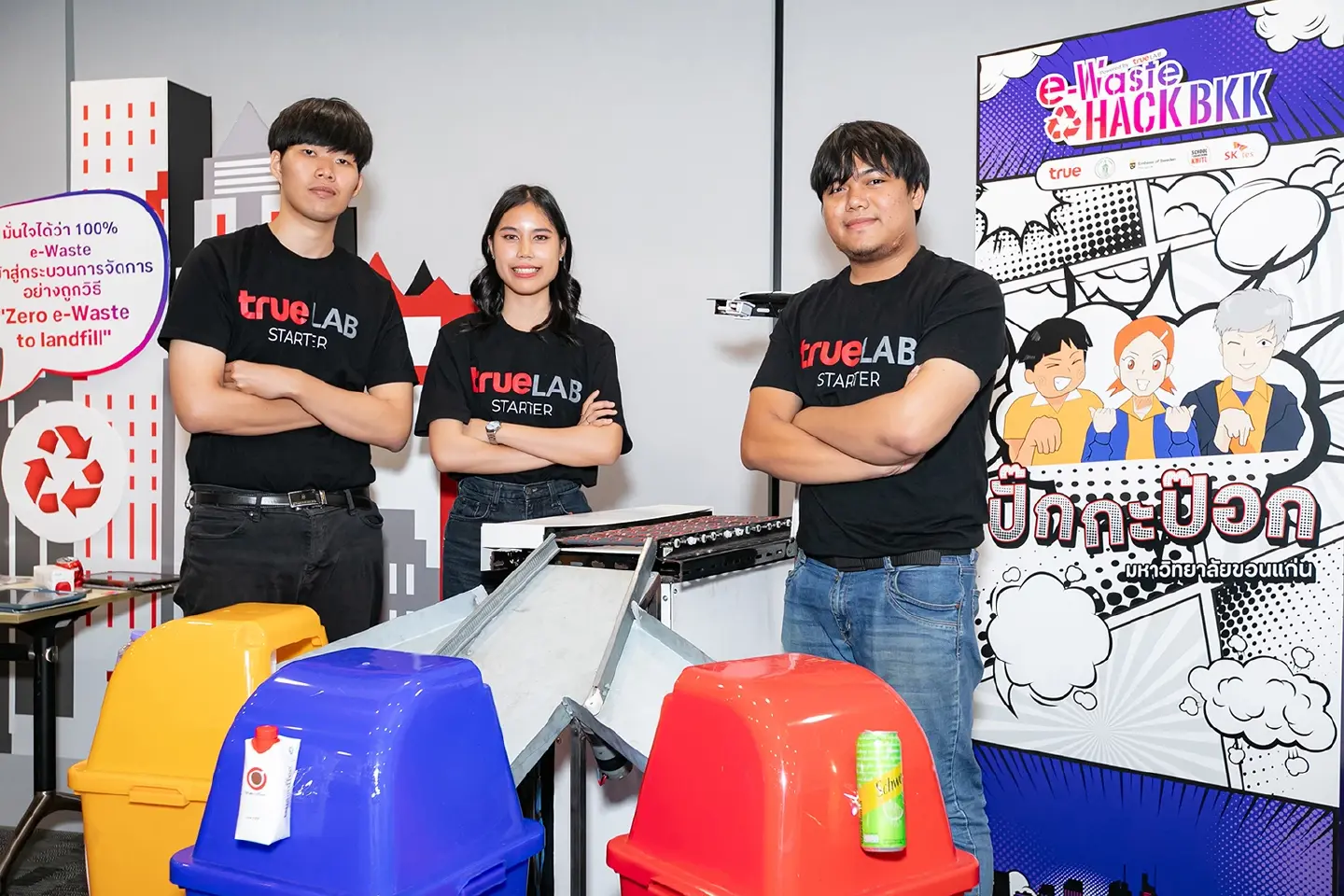 Young Innovators Win e-Waste HACK BKK 2024 with “Intelligence Bin” Idea