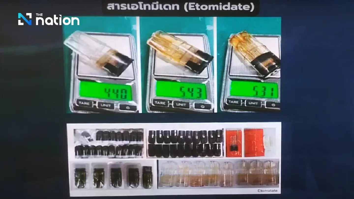 Chinese suspect arrested in Bangkok over trafficking of sedative