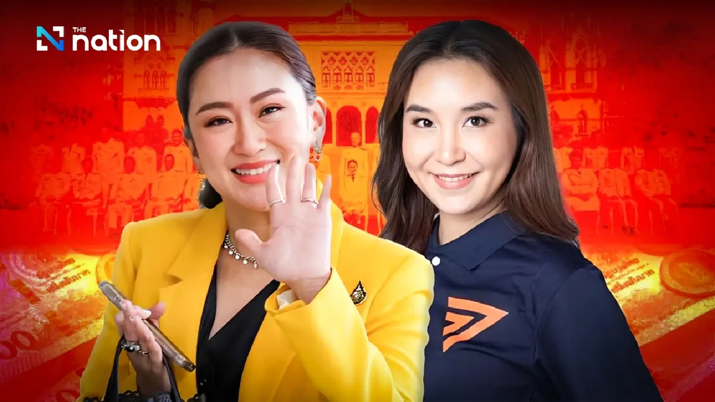 The People's Party and Prime Minister's performance report The People's Party and Prime Minister's performance report
