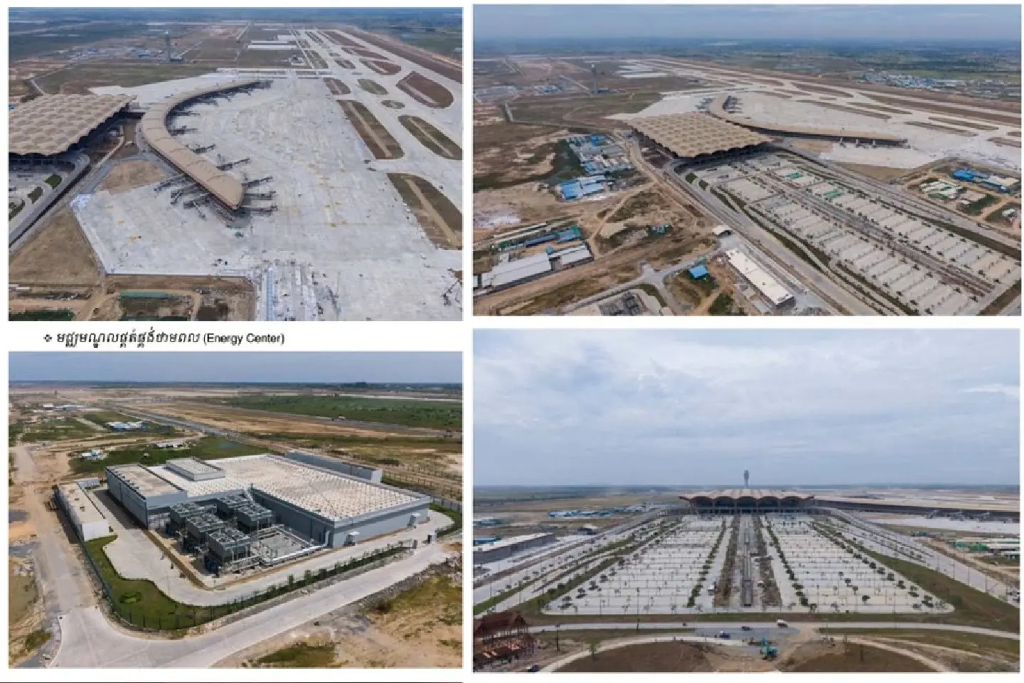 Cambodia's Techo International Airport to officially open in July 2025