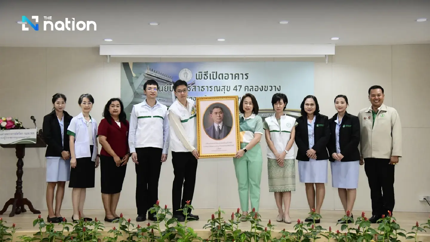 Public Health Centre 47 Khlong Khwang opens to boost access to healthcare