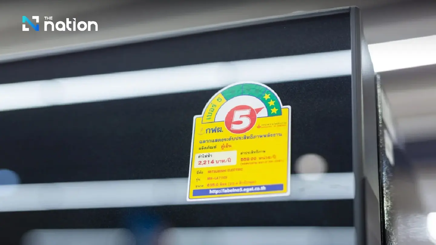 EGAT going international with Label 5 energy-saving scheme EGAT going international with Label 5 energy-saving scheme