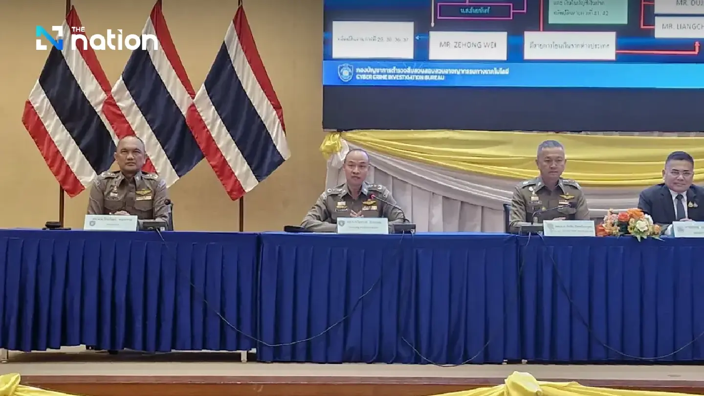 Police, AMLO seize 2.5 billion baht worth of assets from con gang Police, AMLO seize 2.5 billion baht worth of assets from con gang