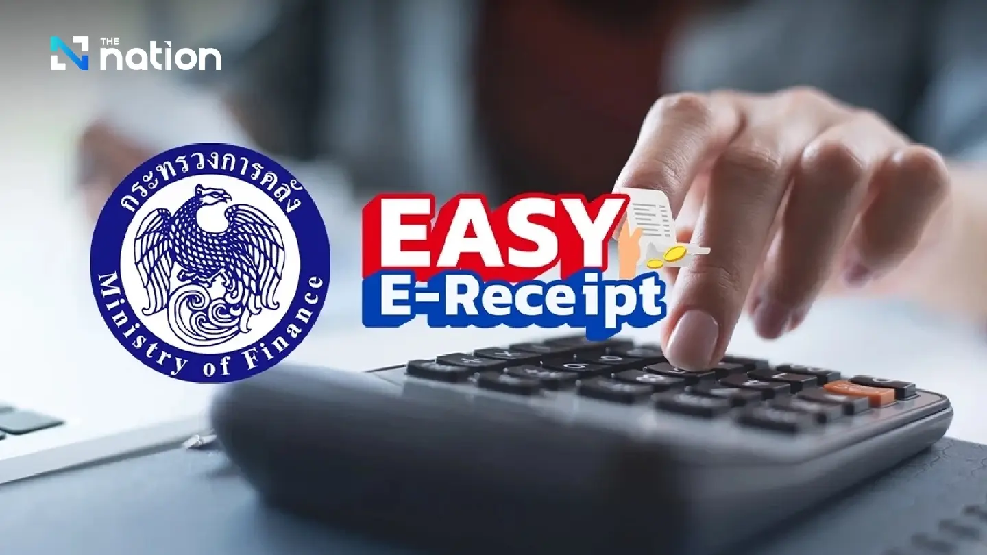 Finance Ministry to propose Easy E-Receipt project to Cabinet next week