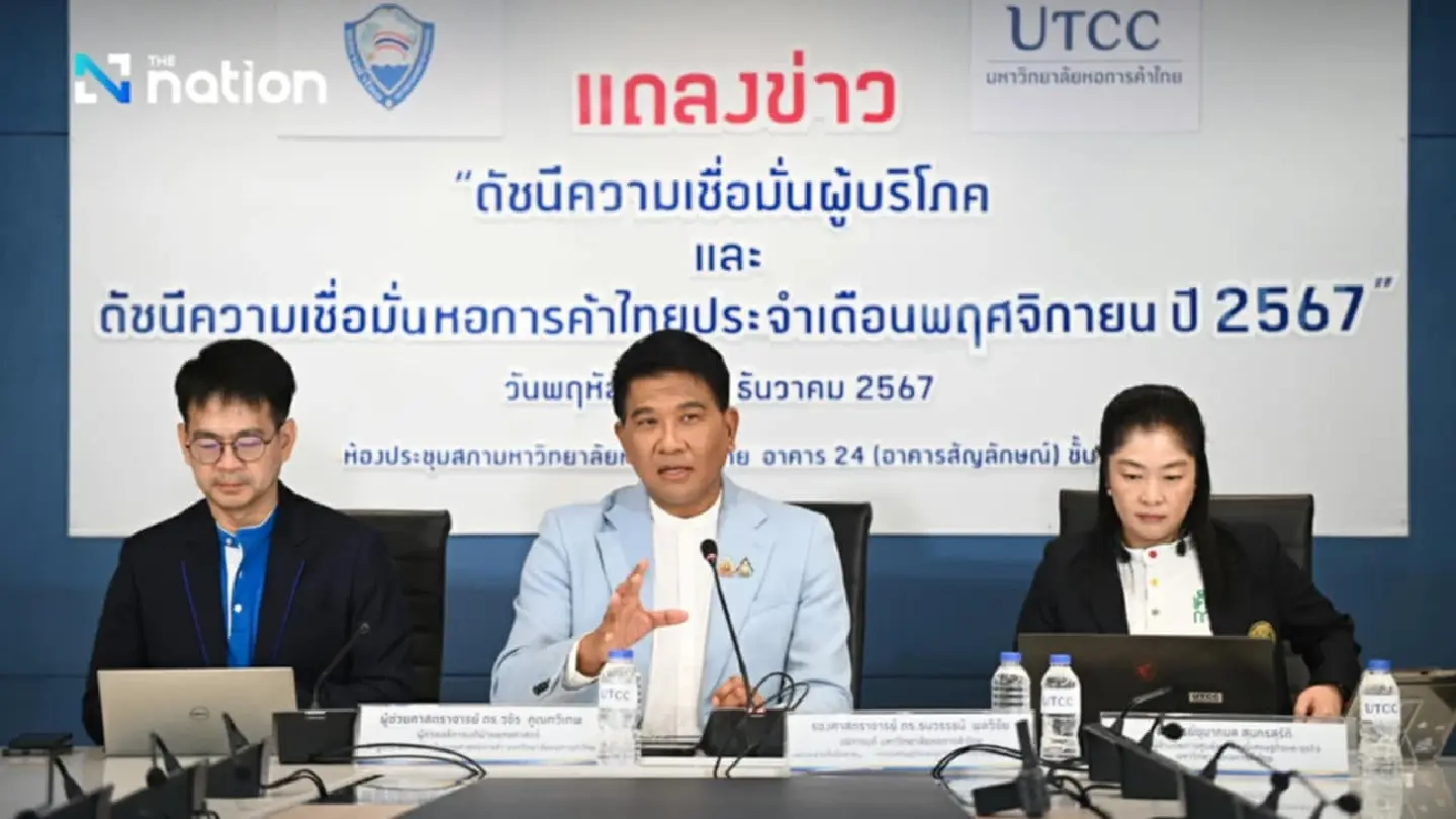 Thai think tank urges cautious approach by govt to debt relief Thai think tank urges cautious approach by govt to debt relief