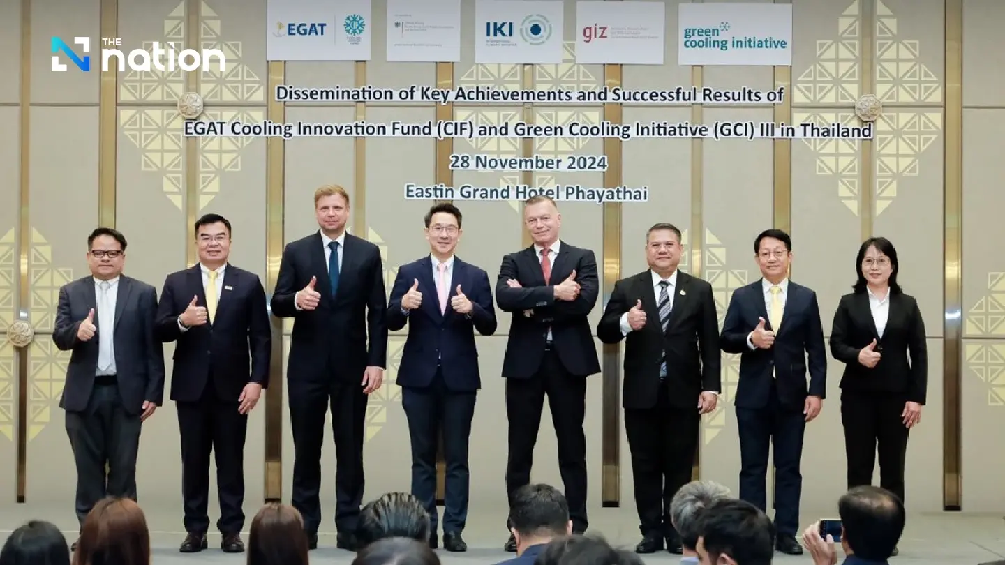 EGAT and GIZ celebrate CIF’s success, expanding green cooling innovation network toward carbon neutrality EGAT and GIZ celebrate CIF’s success, expanding green cooling innovation network toward carbon neutrality
