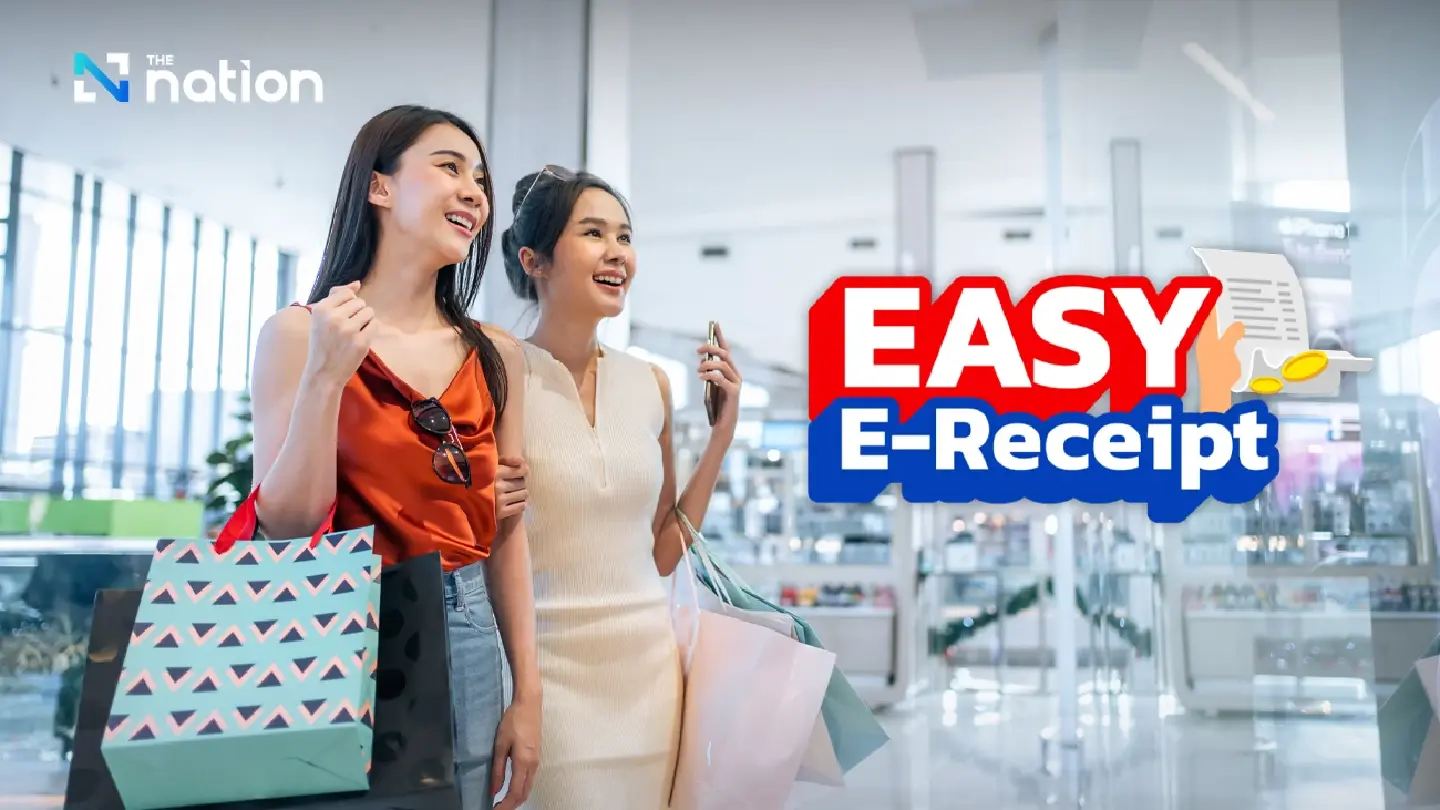 ‘Easy E-Receipt’ kicks off tomorrow
