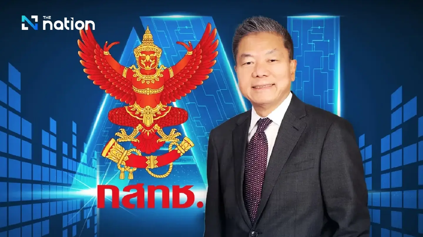 NBTC to use AI to monitor exaggerated, illegal TV ads