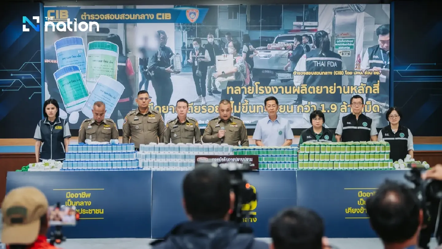 1.9 million illegal steroid tablets seized in Bangkok bust