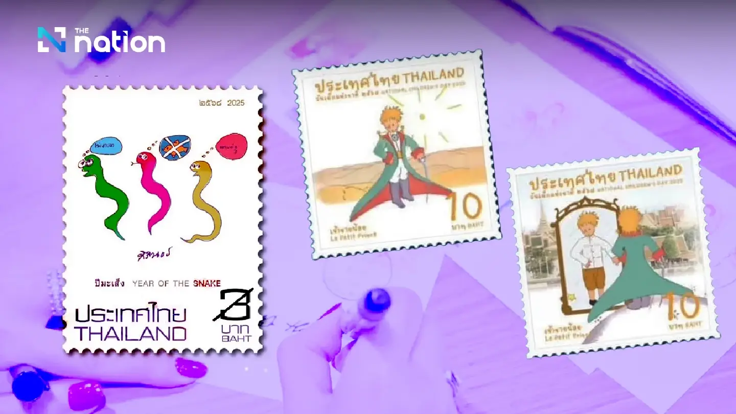 Thai Stamp Museum to release two sets of special stamps for 2025