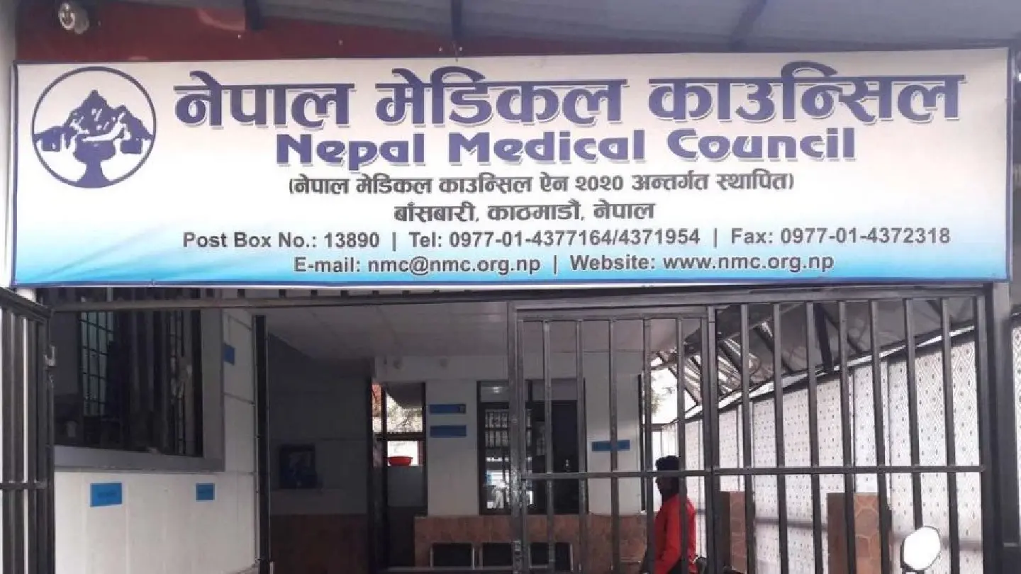 In Nepal, nearly 70 percent of medical doctors fail licensing test
