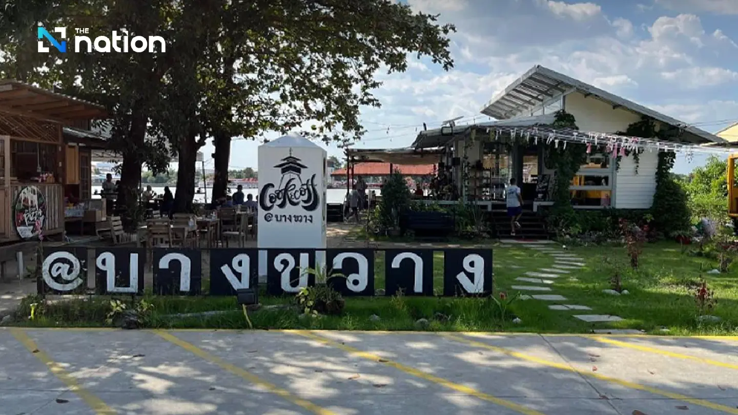 Bang Kwang Prison operates chic cafe, offering vocational training to inmates Bang Kwang Prison operates chic cafe, offering vocational training to inmates