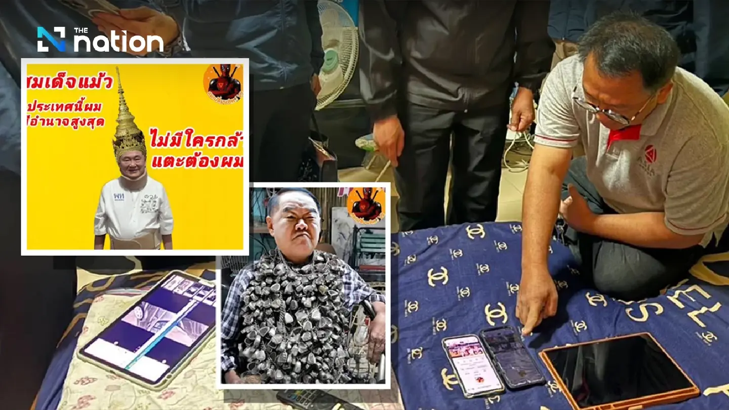 Samut Sakhon man arrested for doctoring photos to spread fake news