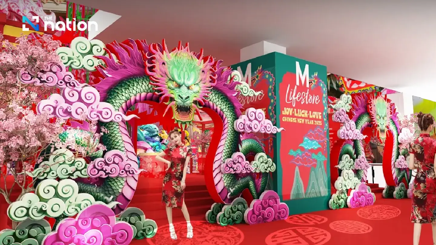 Thai retail giants unveil ambitious Chinese New Year campaigns Thai retail giants unveil ambitious Chinese New Year campaigns