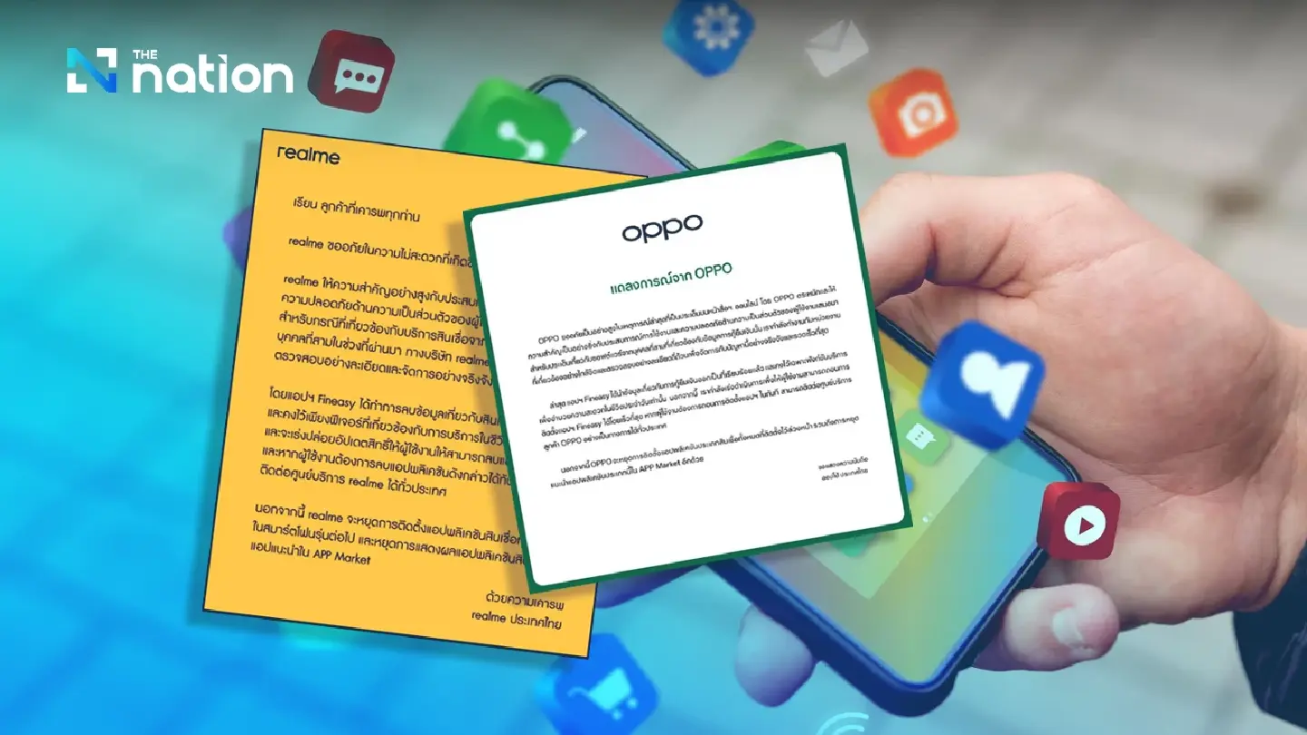 Oppo, realme apologise after coming under fire over embedded loan app