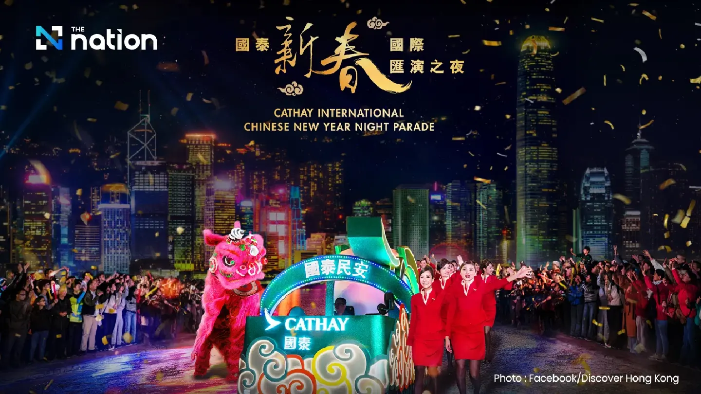 Thai boyband LYKN joins star-studded line-up at CNY Hong Kong Parade
