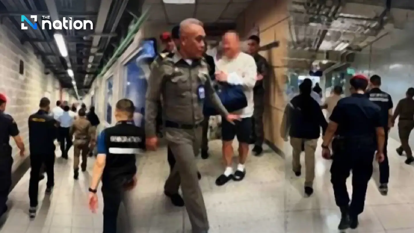 Chinese man suspected of defrauding public of 112 million yuan extradited Chinese man suspected of defrauding public of 112 million yuan extradited