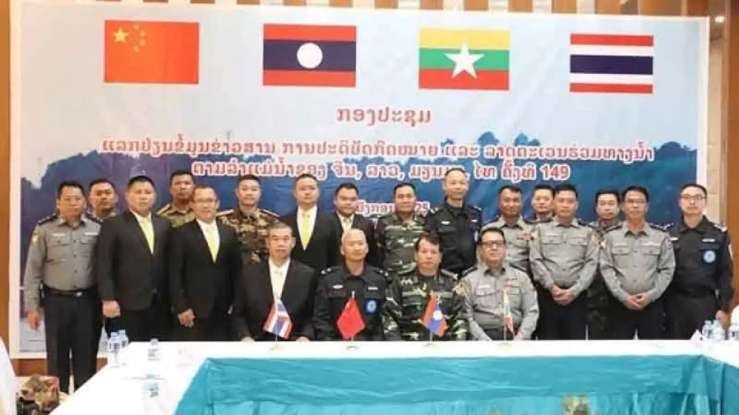 Four Mekong nations plan further joint river patrols