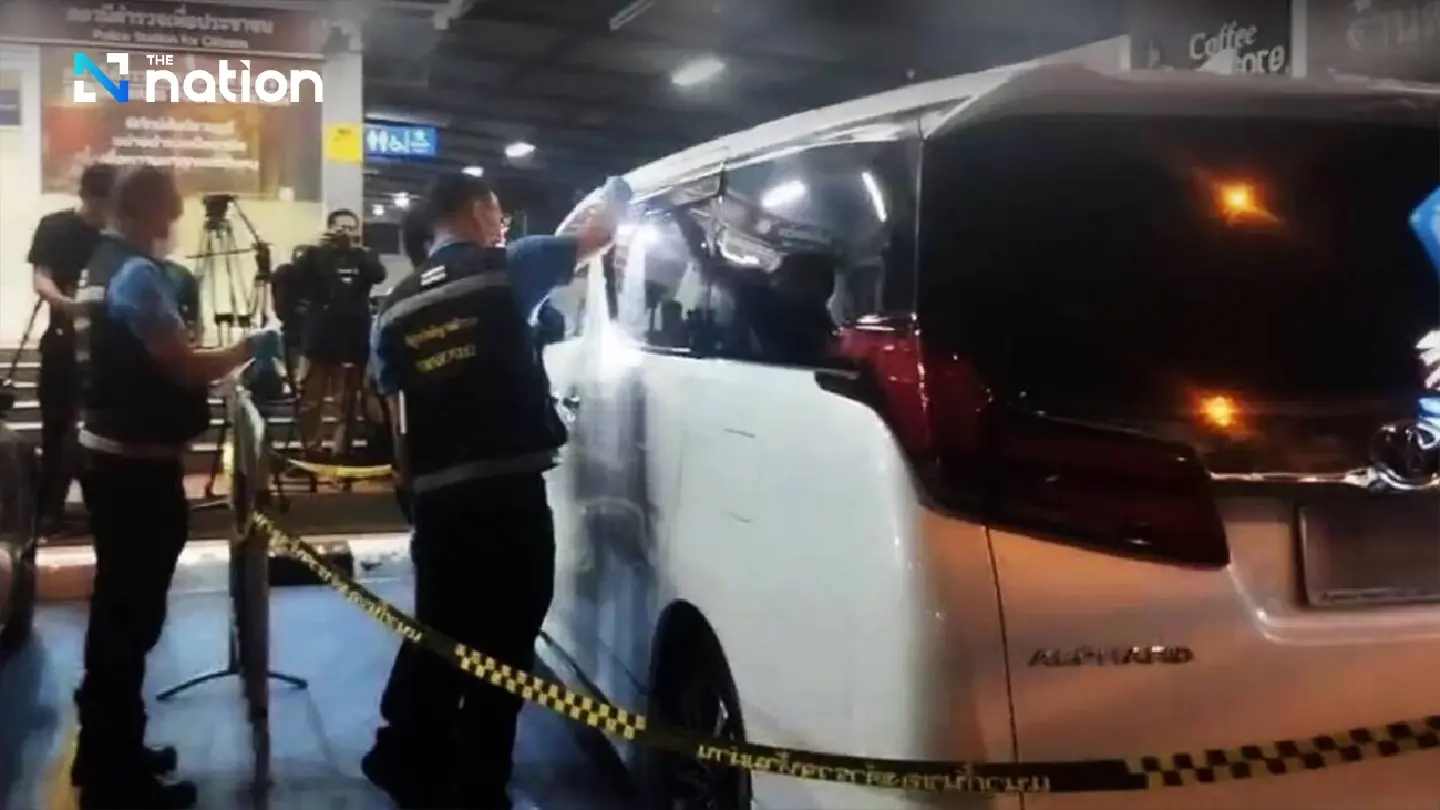 Suspects in Chinese crypto robbery cases arrested, THB13 bn recovered Suspects in Chinese crypto robbery cases arrested, THB13 bn recovered