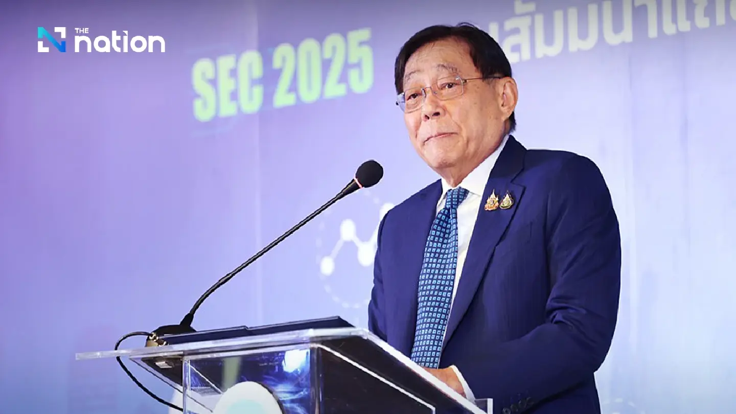 Thailand to launch THB10 billion stablecoin backed by bonds