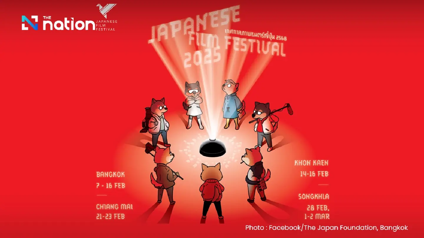 Japanese Film Festival 2025 brings cinematic gems to Thailand