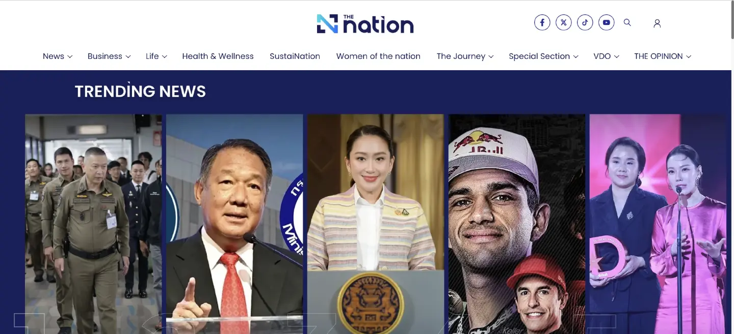 Top 10 most-read news stories on The Nation’s website in 2024 Top 10 most-read news stories on The Nation’s website in 2024