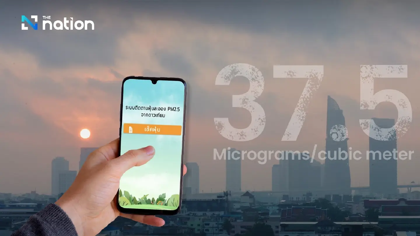 Experts urge Thailand to halve PM2.5 safe limit to cut cancer cases Experts urge Thailand to halve PM2.5 safe limit to cut cancer cases