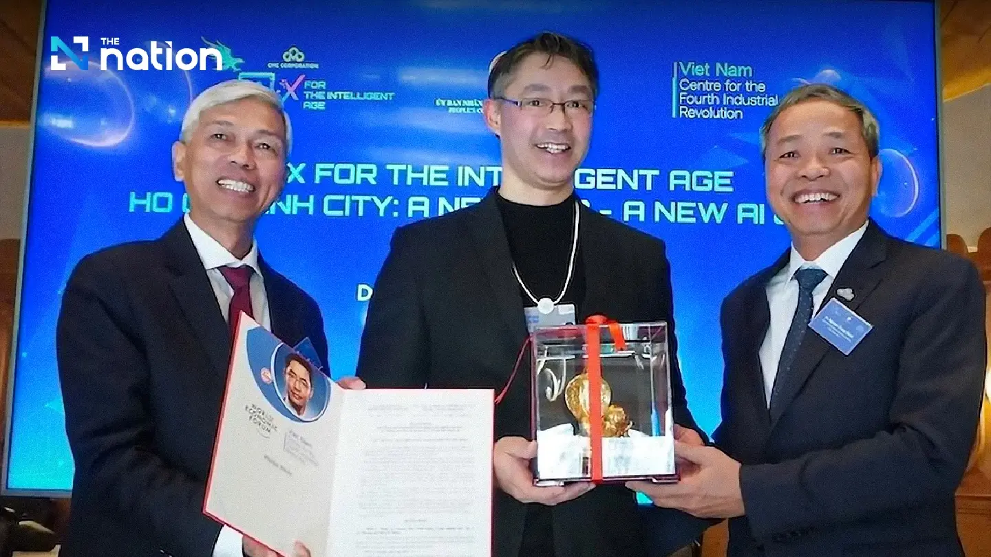 Vietnamese initiative aims to establish world’s first AI city