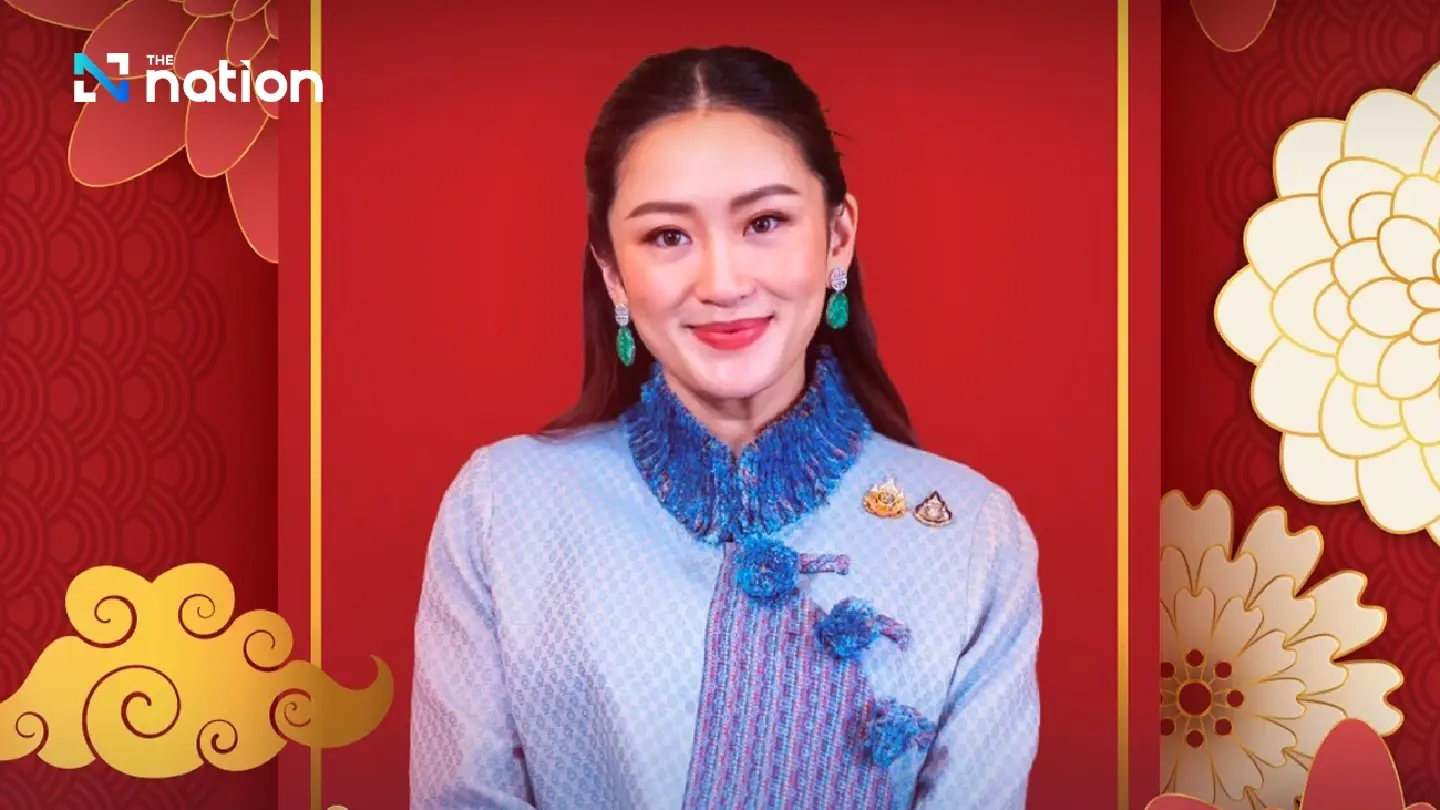 PM extends her best wishes for the Year of the Snake PM extends her best wishes for the Year of the Snake