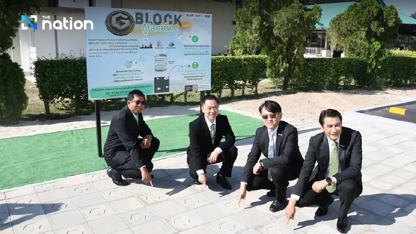Thai firms partner to launch innovative low-carbon concrete Thai firms partner to launch innovative low-carbon concrete
