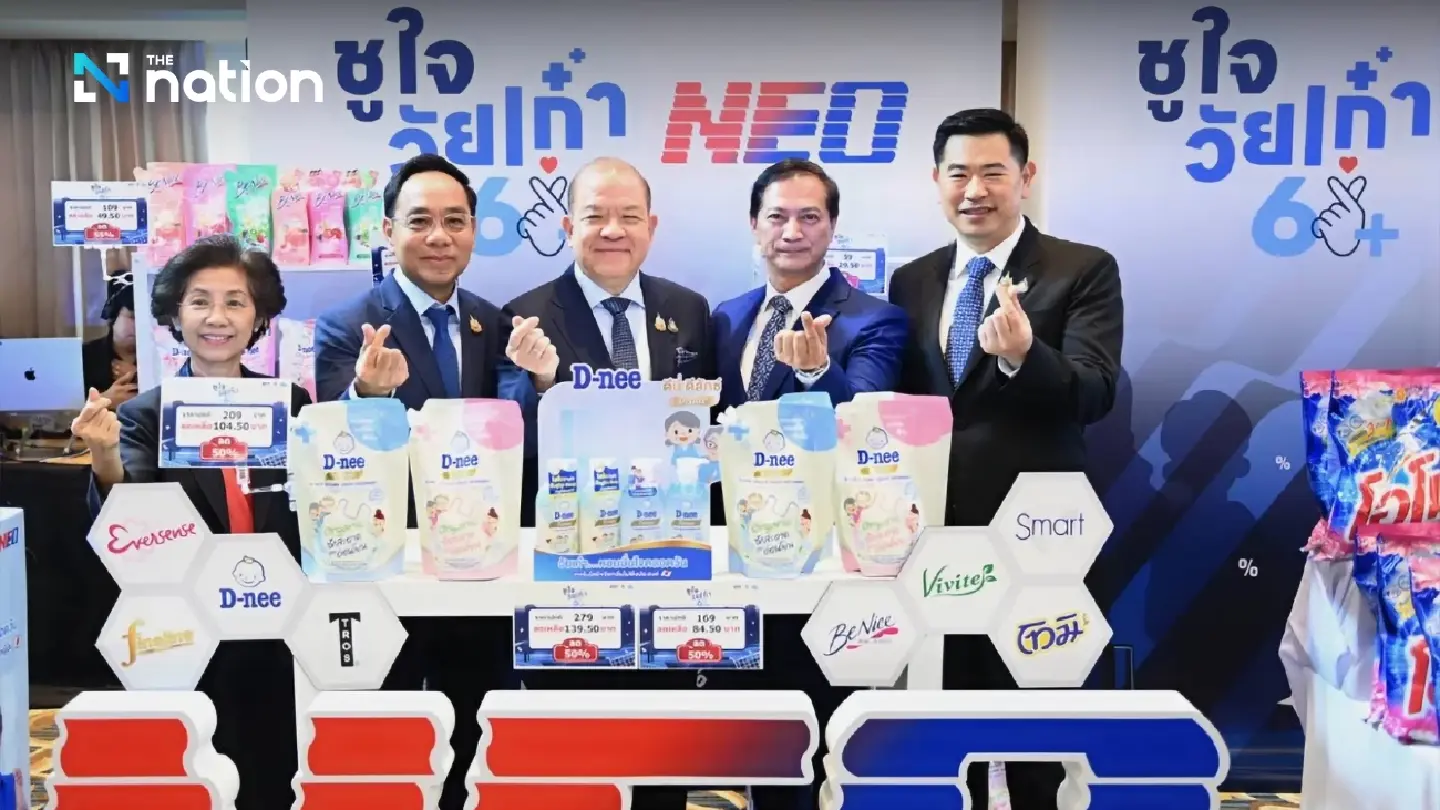 New ‘Cheer Up’ campaign offers discounts nationwide for Thai seniors