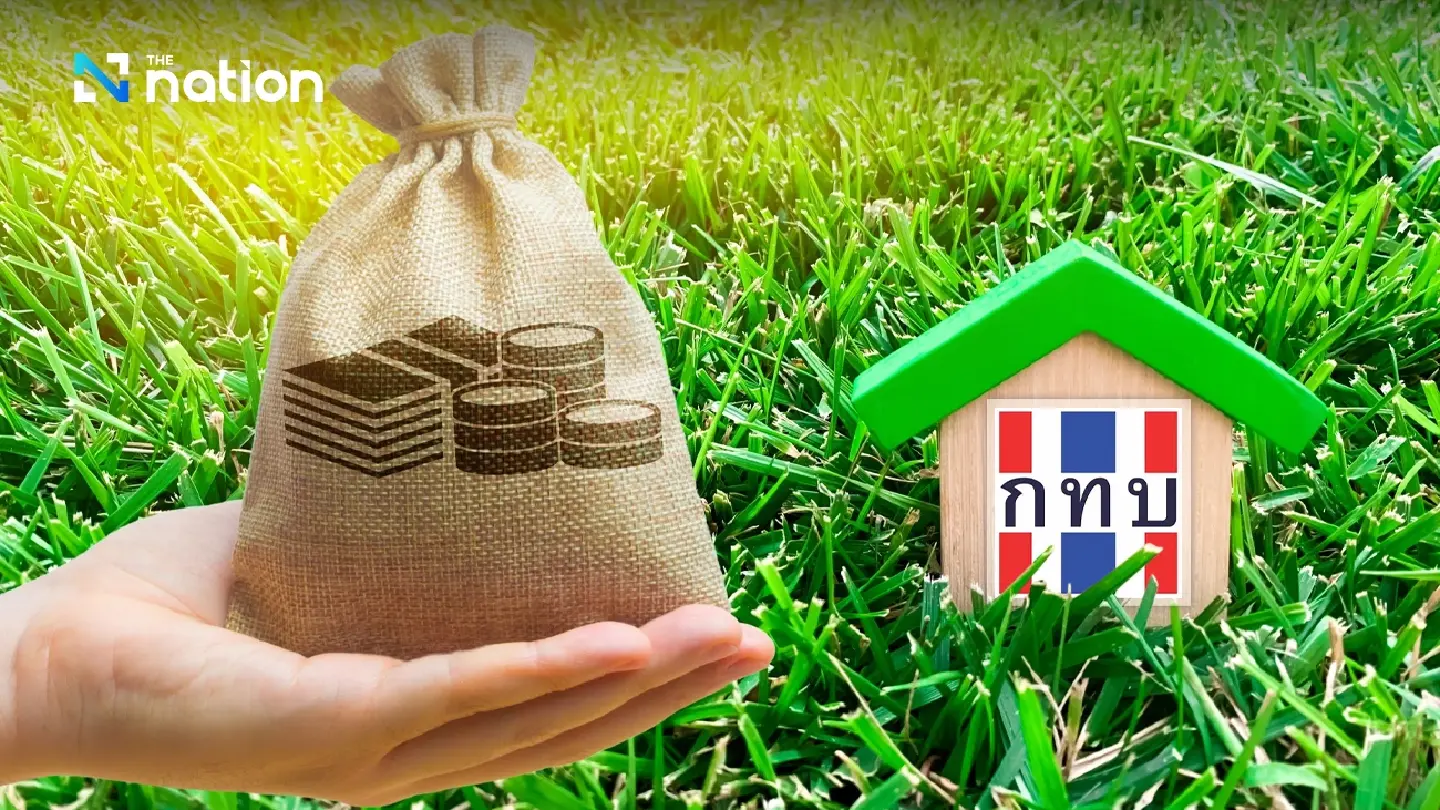 ‘SML’ Village Fund scheme to launch in February ‘SML’ Village Fund scheme to launch in February