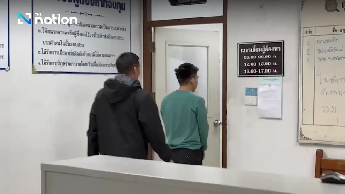Chinese held for ransom after being tricked into travelling from Laos Chinese held for ransom after being tricked into travelling from Laos