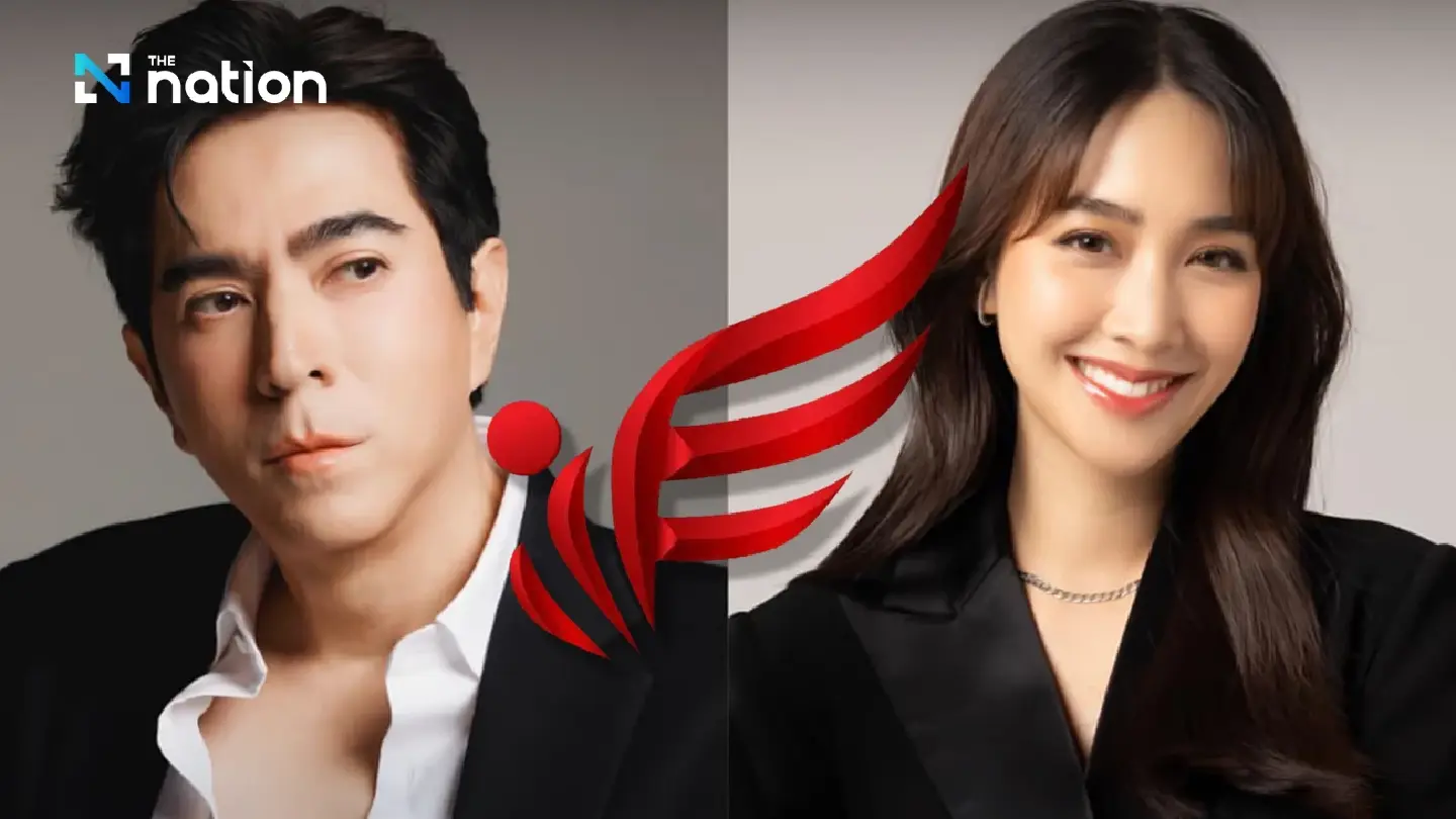 Two celebrities in iCon Group case freed, 16 others to be prosecuted Two celebrities in iCon Group case freed, 16 others to be prosecuted