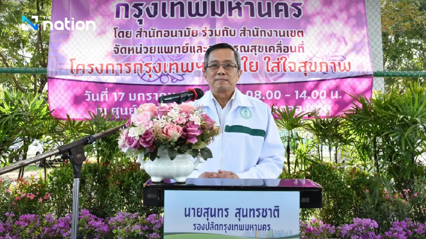 Bringing Healthcare to Khlong Toei: Mobile Medical Unit Arrives at the Recreation Center
