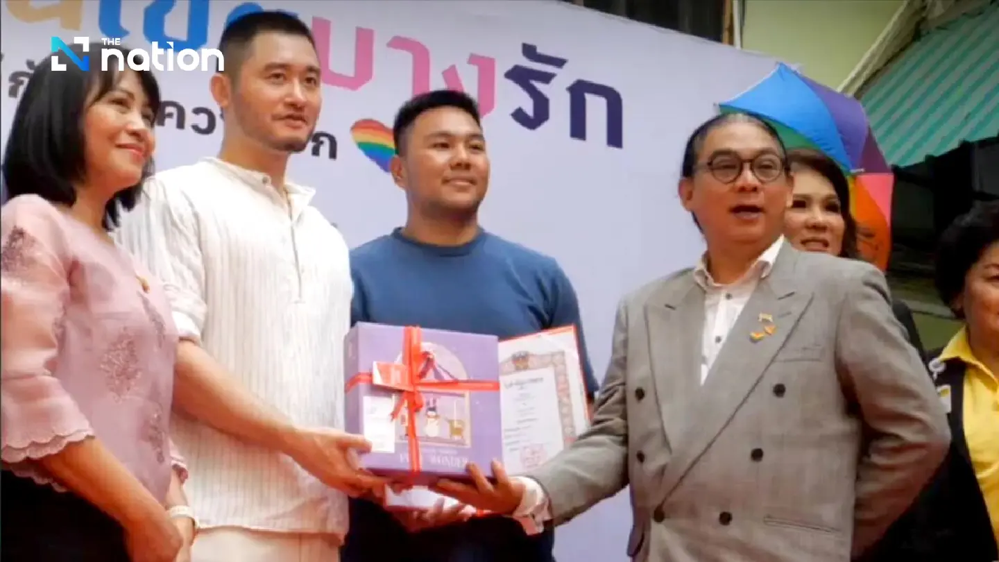 People’s Party MP highlights four issues to achieve social equality