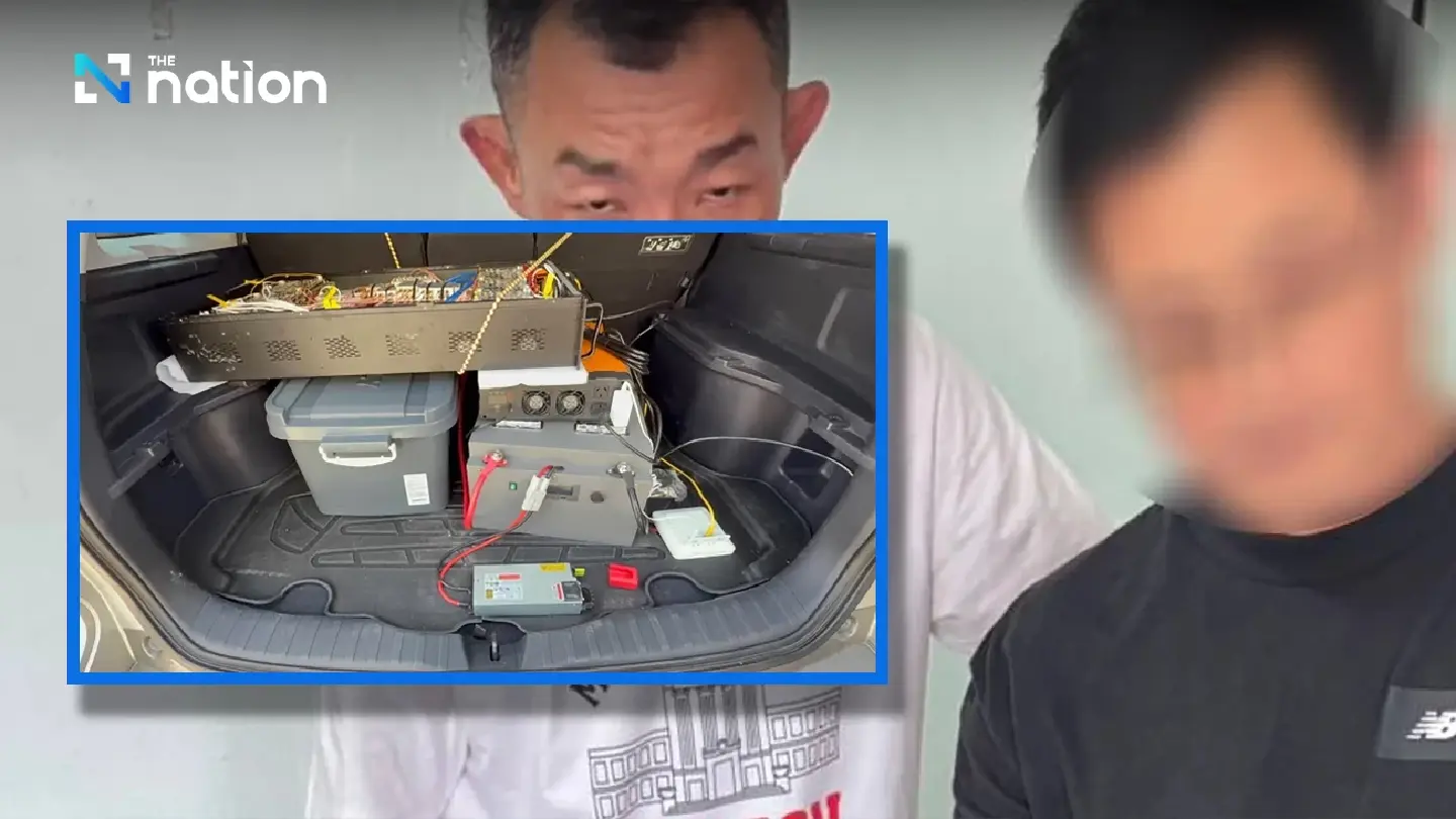 Two Chinese nationals arrested in mobile phone scam