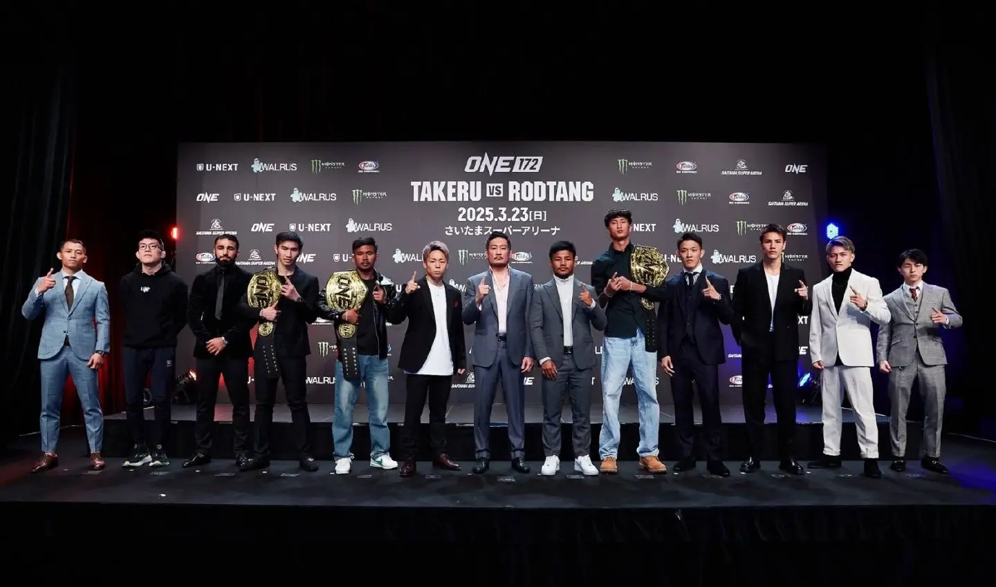 Superlek Vs. Anane, Tawanchai Vs. Noiri world title fights added to ONE 172 In Japan Superlek Vs. Anane, Tawanchai Vs. Noiri world title fights added to ONE 172 In Japan